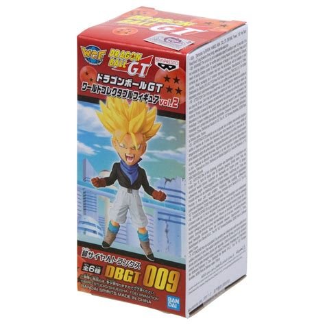 Figurine dbgt 009