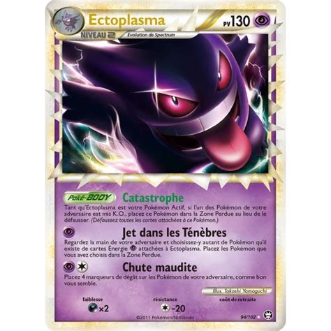 Carte pokemon ectoplasma 30c 94/102