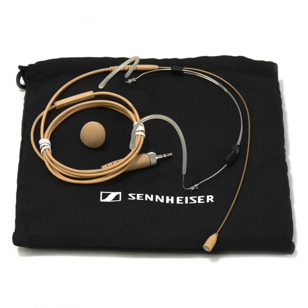 Microphone hsp essential omni-beige