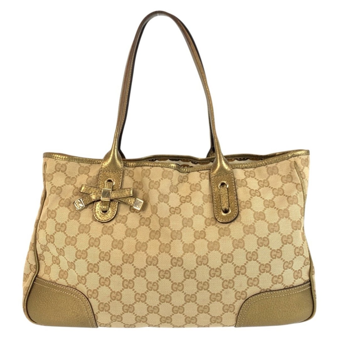 Sac a main princi beige or