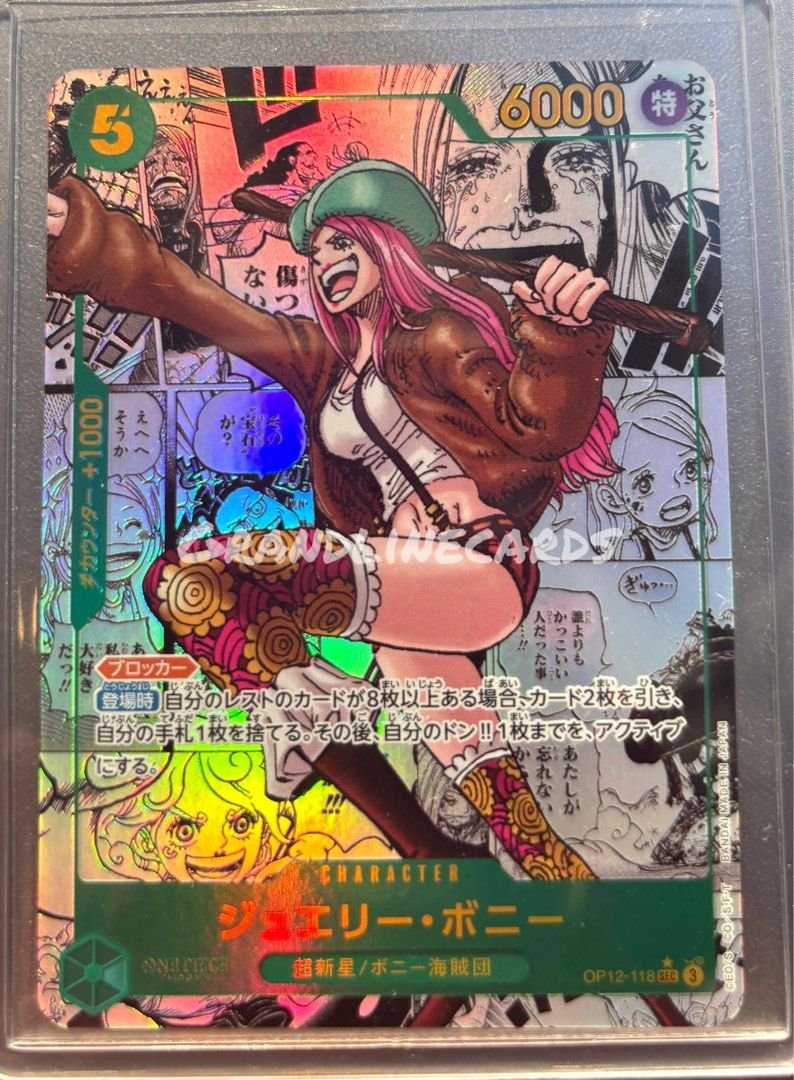 Carte jewerley bonney v2 op12-118