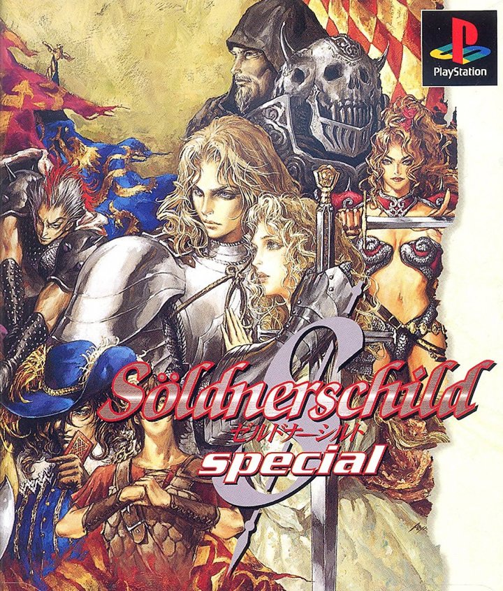 Jeu soldnerschild special