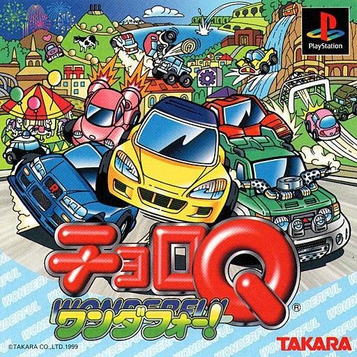 Jeu choro q wonderfull