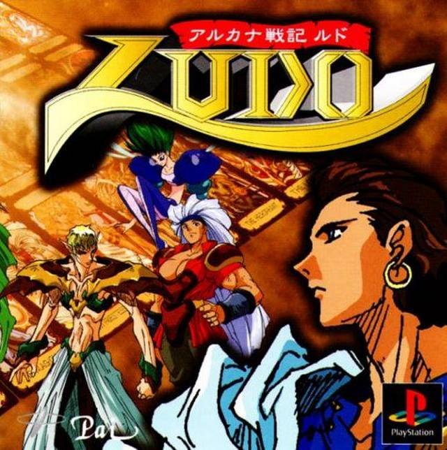 Jeu ludo