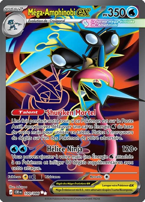 Cartes a collectionner mega amphinobi ex 100/086 cri 100/086
