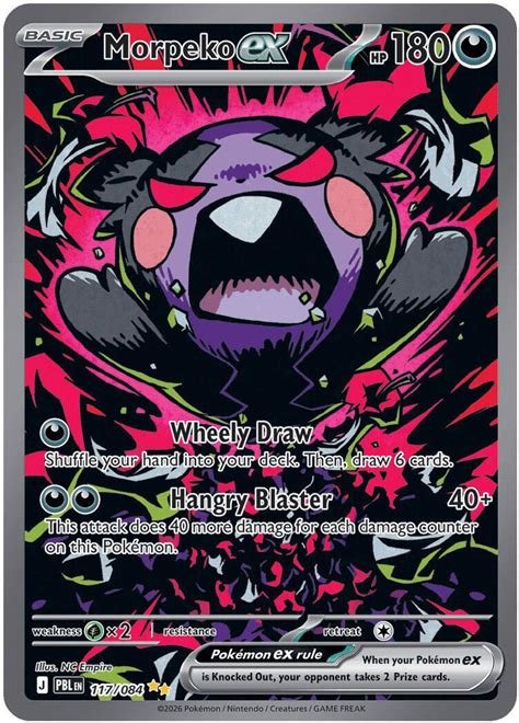Carte pokemon morpeko ex pbl 117/084