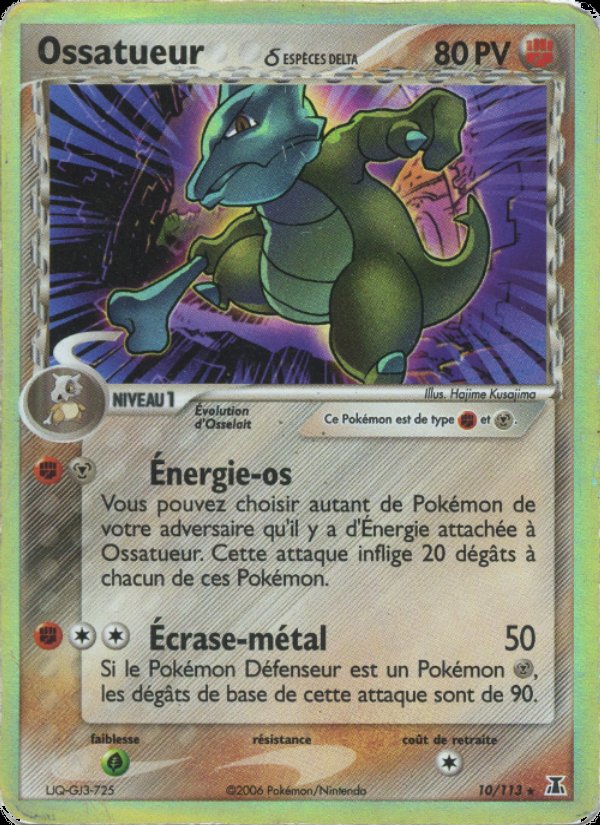 Carte pokemon ossatueur ds 10/113 reverse