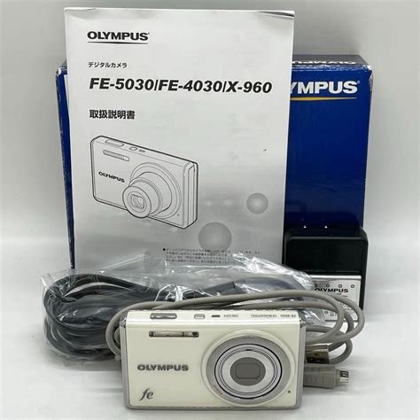 Appareil numerique fe-4030