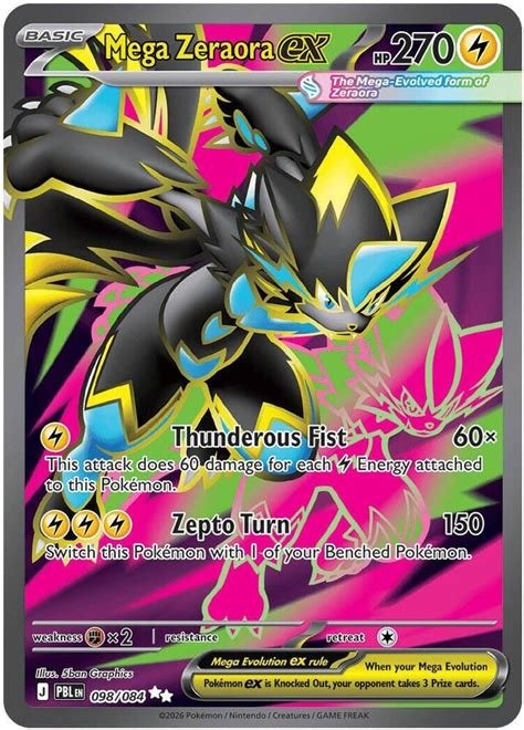 Cartes a collectionner mega zeroara 098/084