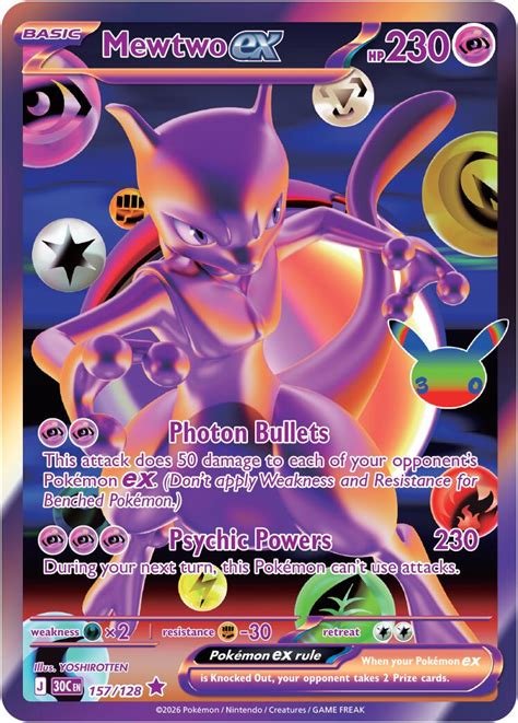 Cartes a collectionner mewtwo futuriste 157/128