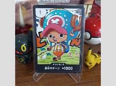 Cartes a collectionner don !! tony tony chopper promo jp